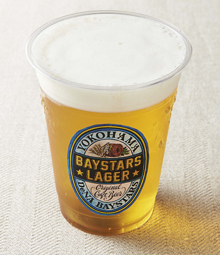 ２７日から販売されるＤｅＮＡ球団オリジナル醸造ビール「BAYSTARS LAGER」