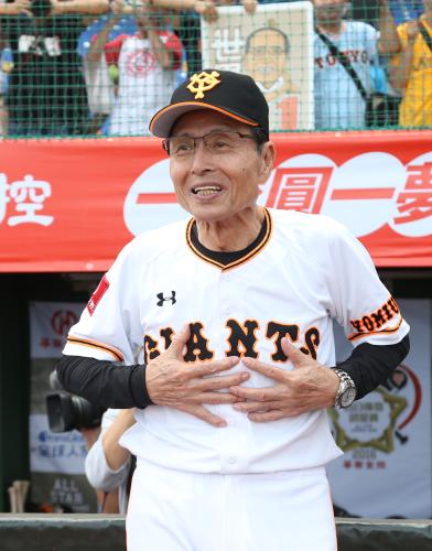 王さん 背番号１に大歓声 巨人ｏｂ 台湾で慈善試合 スポニチ Sponichi Annex 野球