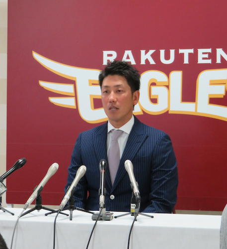 ２年契約を結んだ楽天・藤田は来季への意気込みを語る