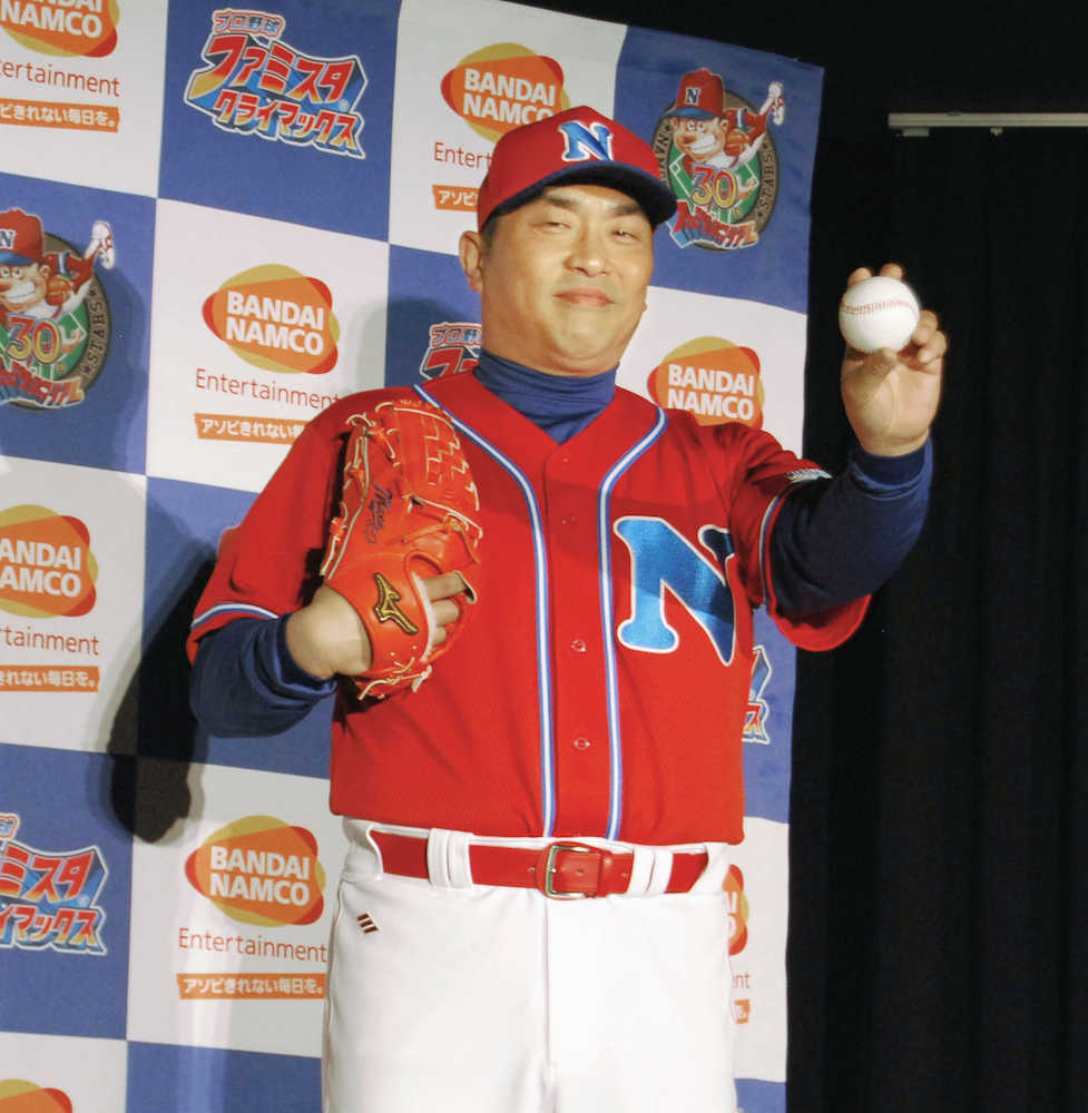 プロ野球ゲーム「ファミリースタジアム」シリーズ３０周年記念イベントに登場した、元プロ野球中日の山本昌さん