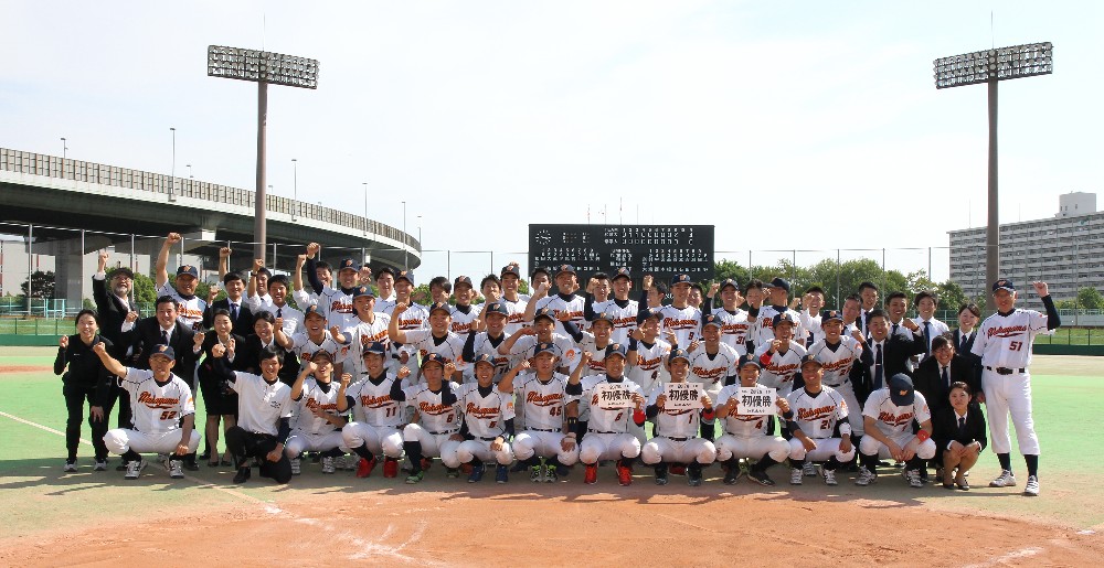 創部９４年目で初優勝を飾った和歌山大野球部