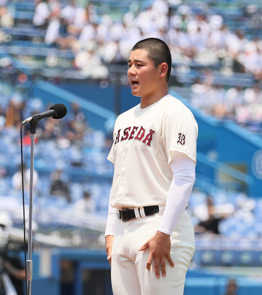 東西東京大会開会式で選手宣誓を行う早実・清宮