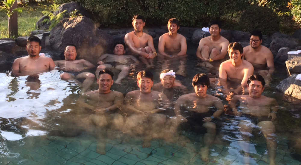 湯布院の温泉につかる広島ナイン スポニチ Sponichi Annex 野球