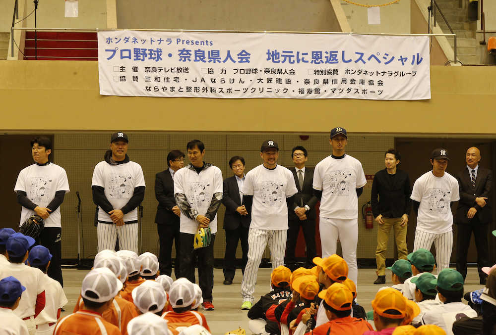 奈良県人会を開催する（左から）三浦氏、関本氏、久保、岡崎、吉田一、島本