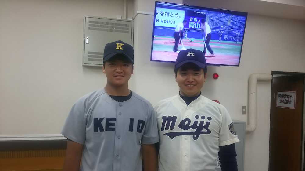 フレッシュリーグで対決した慶大の兄・響介（左）と明大の弟・理久都の植田兄弟