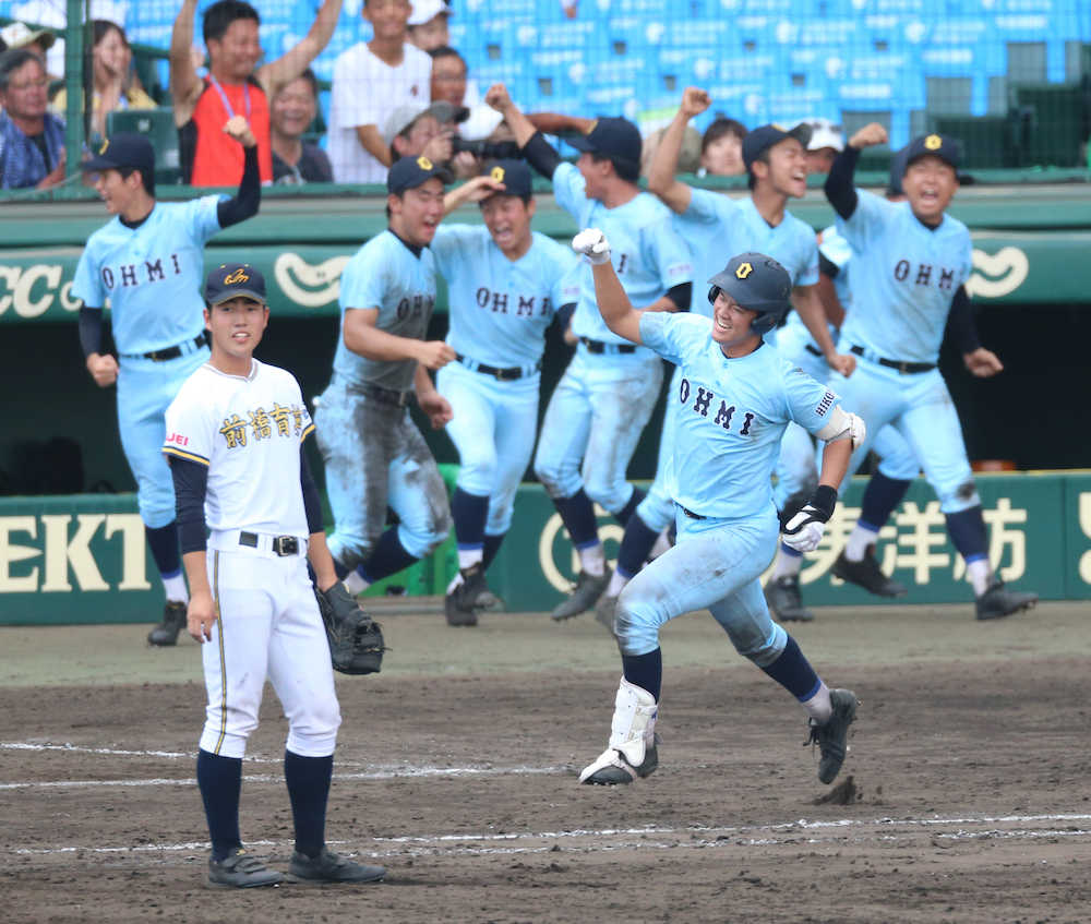 近江高校野球部 公式戦ユニフォーム - ウェア