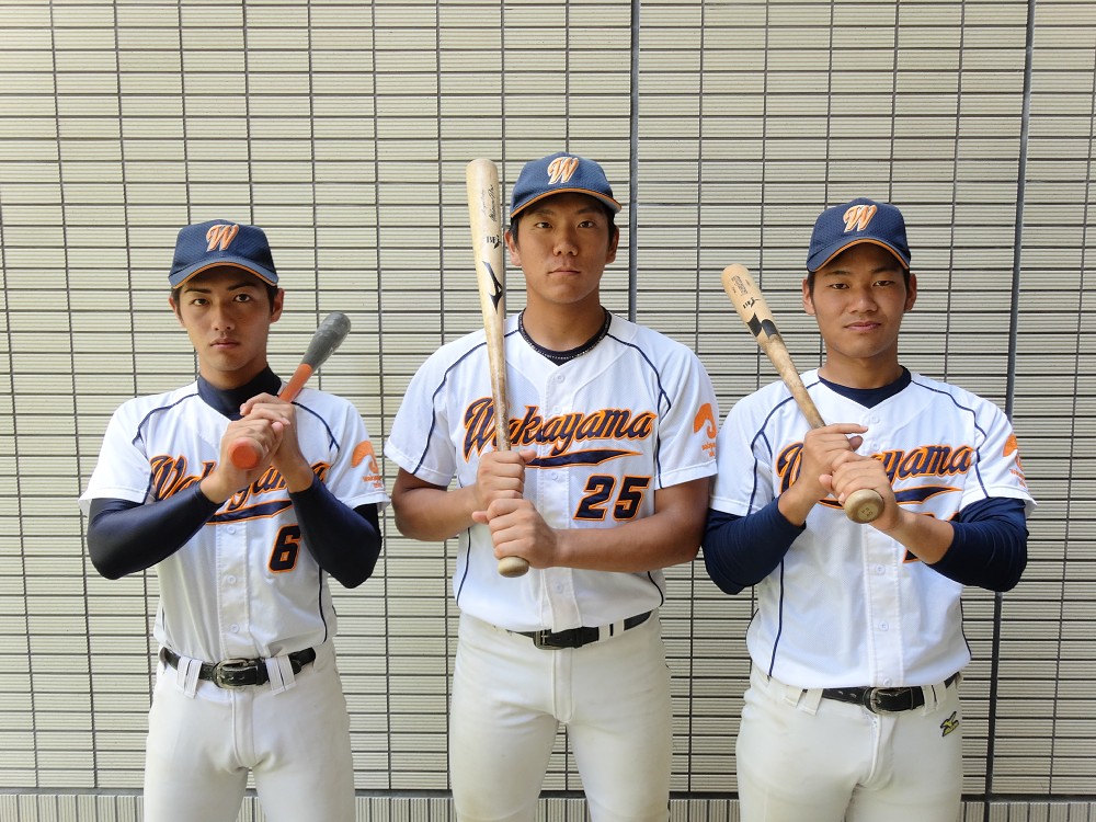 巻き返しを誓う和歌山大の３年生トリオ（左から）田淵、吉野、宮井