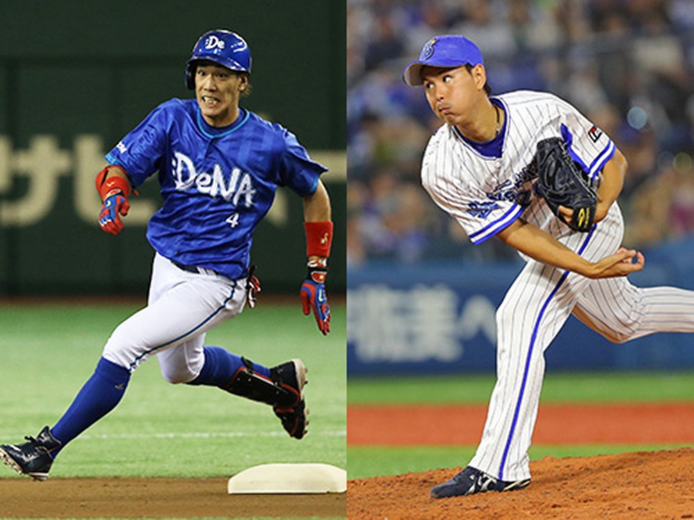 荒波翔外野手（左）と須田幸太投手