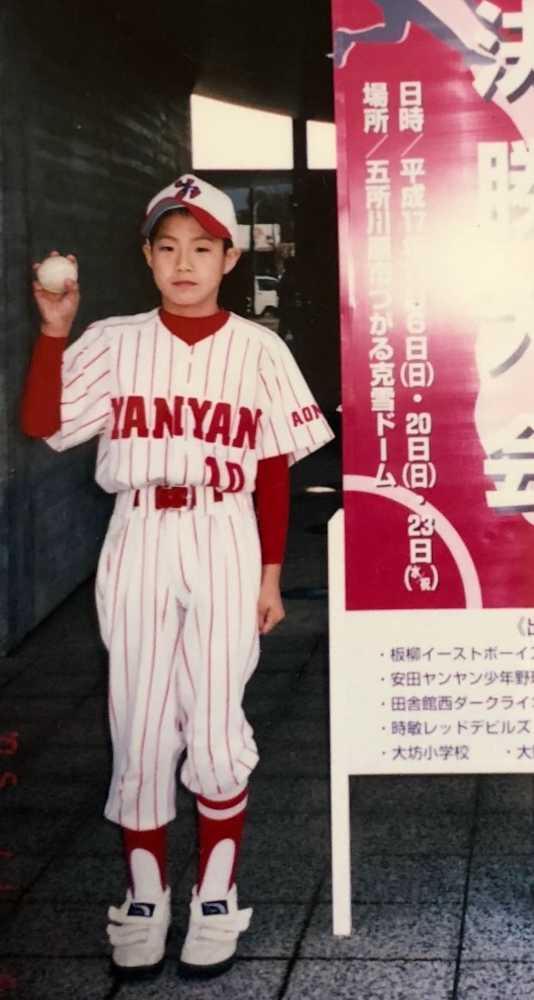 小学５年時の木浪。野球以外の才能も豊かなスポーツ少年だった