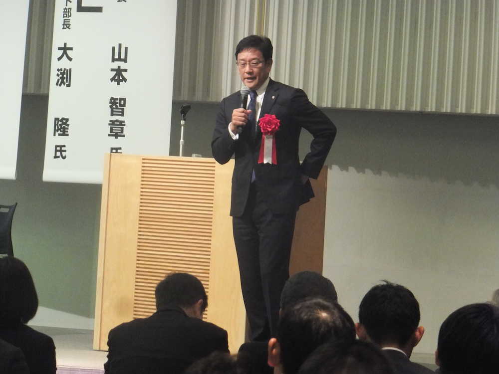 新潟市内で講演を行った日本ハム・栗山監督