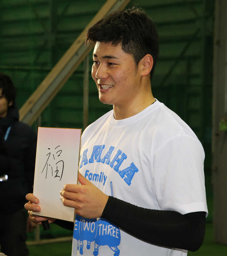 【画像・写真】日本ハム清宮、３０発「目指すところ」栗山監督からは“一塁奪取指令”