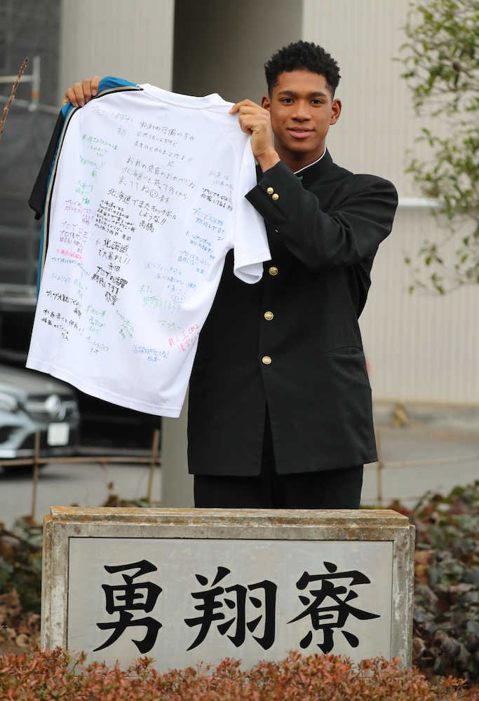 【画像・写真】日本ハムドラ２野村　落合氏打撃本を持参「知識として引き出しに」