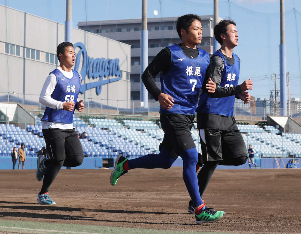 【画像・写真】中日ドラ２・梅津　母校愛強調！？グラウンド１０周走３位で「東洋大の駅伝と一緒ですね」