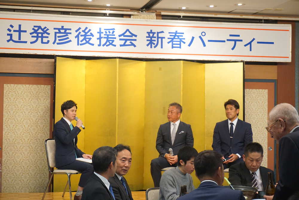 【画像・写真】侍・稲葉監督、西武・辻監督と“がばいタッグ”　東京金へ「力お借りしたい」