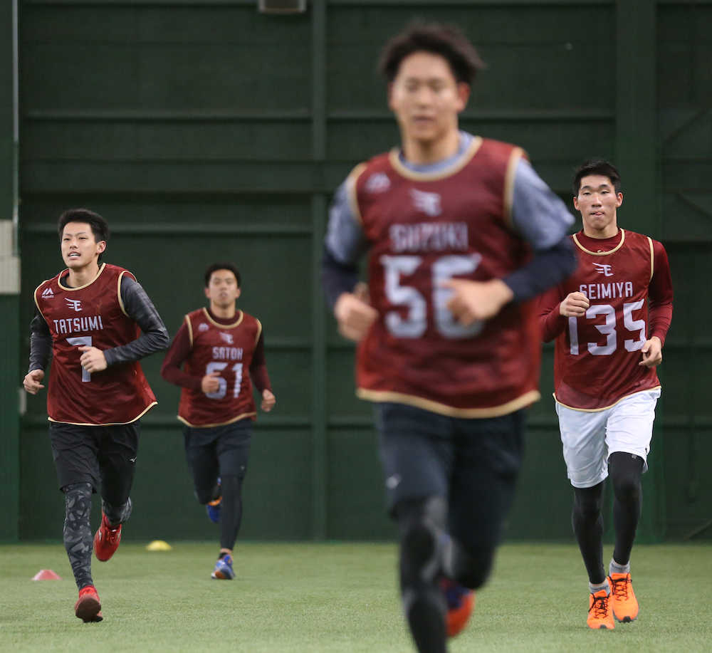 【画像・写真】楽天　育成ドラ１・清宮、いきなり存在感見せた！シャトルランで歴代最高記録
