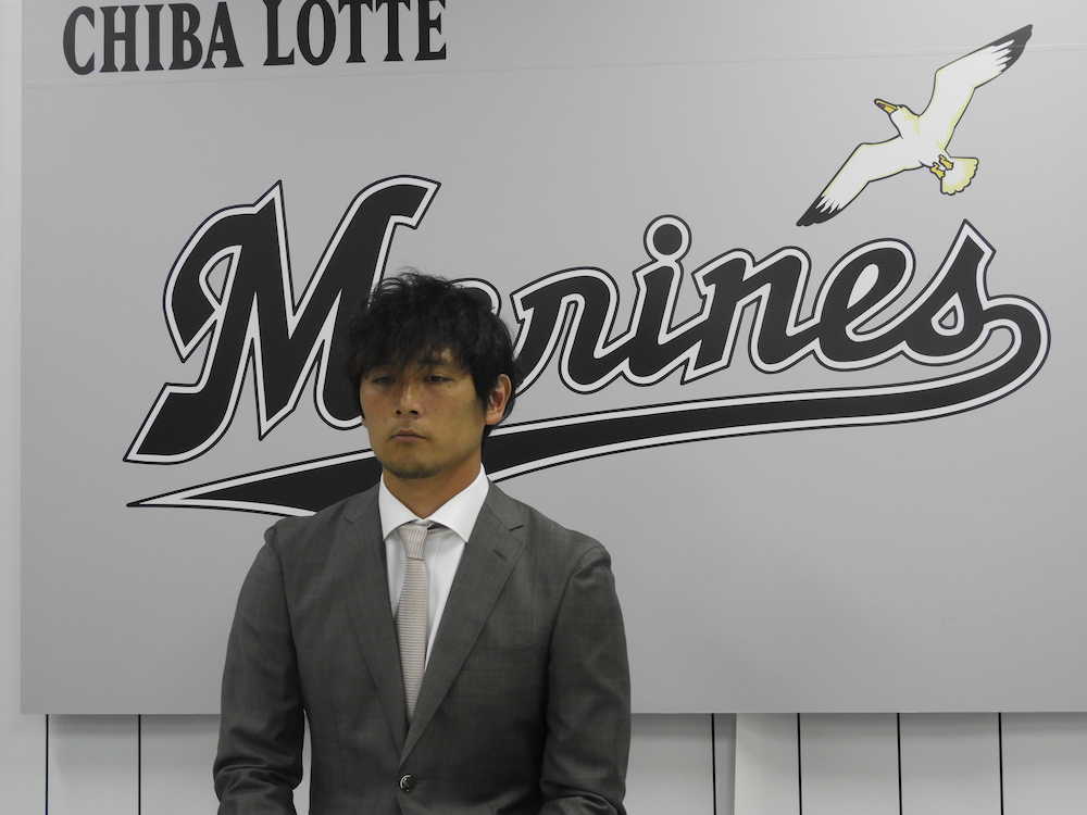 【画像・写真】ロッテ・涌井　現状維持の２億円　背番号は「１８」に変更　松坂とともに「自分もつけたいと」