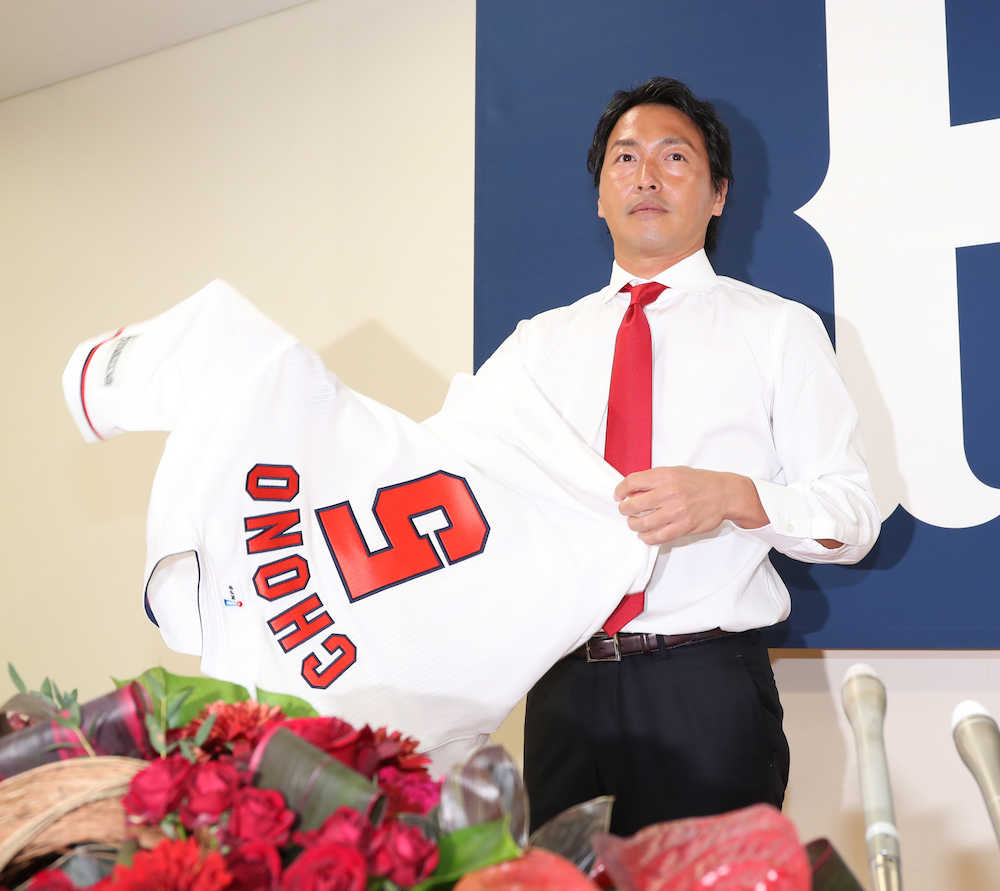 【画像・写真】広島移籍の長野、爆笑スタート！入団会見あいさつで“かみかみ”