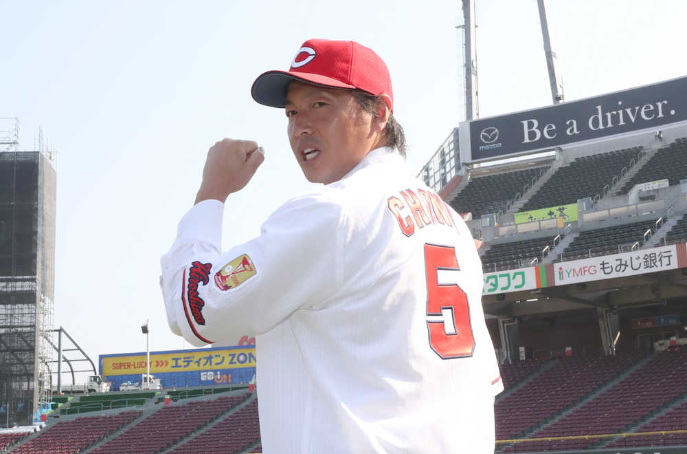 【画像・写真】広島　長野　爆笑“やり直し”会見で第２章スタート