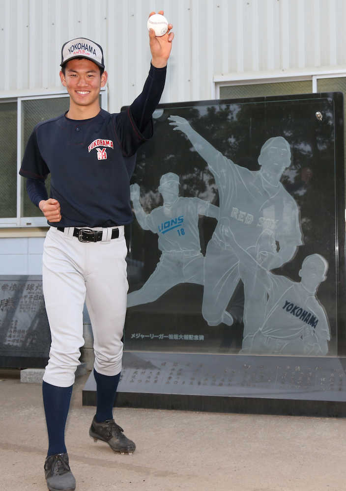 【画像・写真】横浜・及川「テッペンを目指す」昨秋の悪夢バネに課題の下半身強化