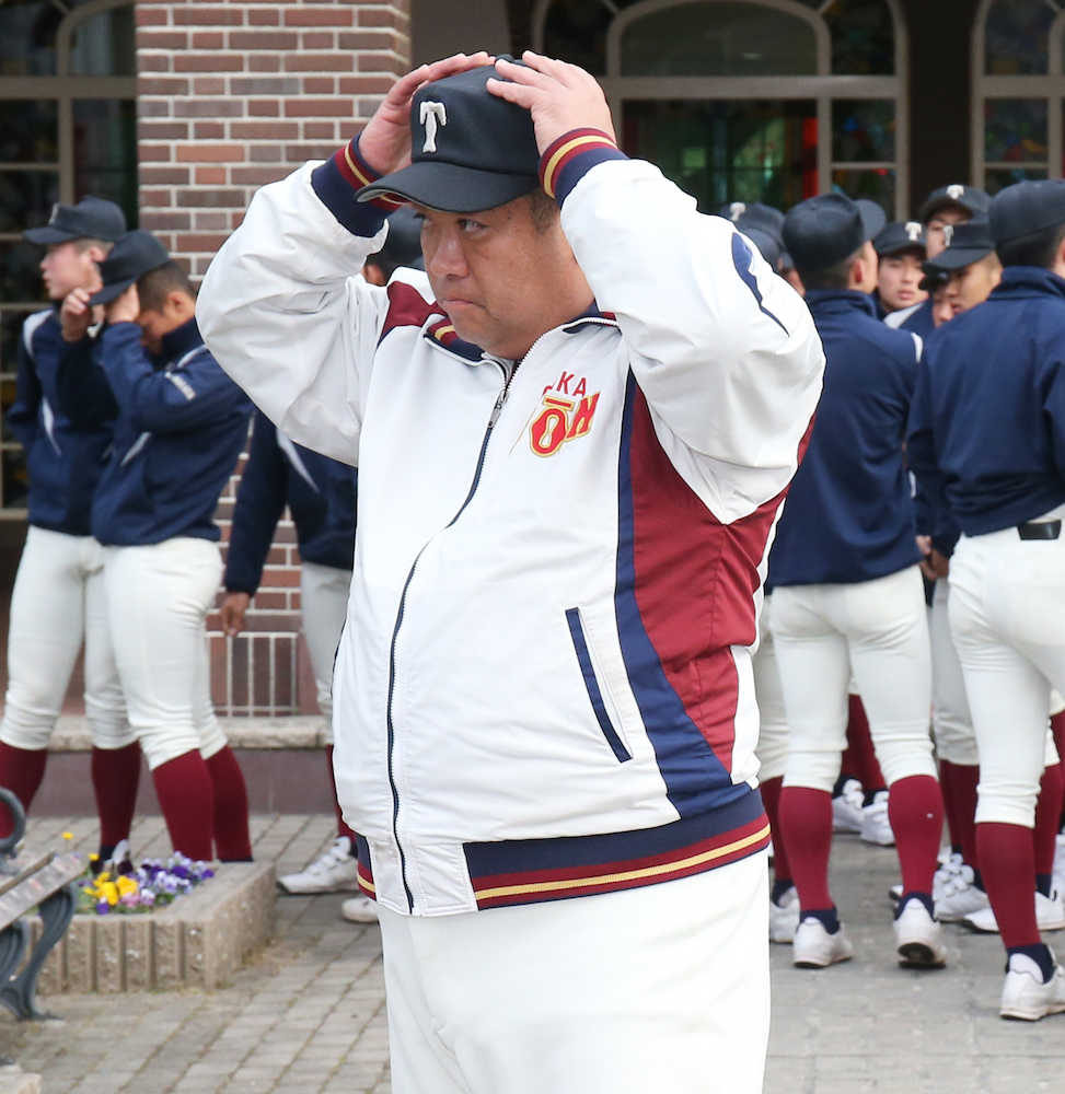 【画像・写真】大阪桐蔭、無念の「補欠１位校」西谷監督「夏一本に絞る」