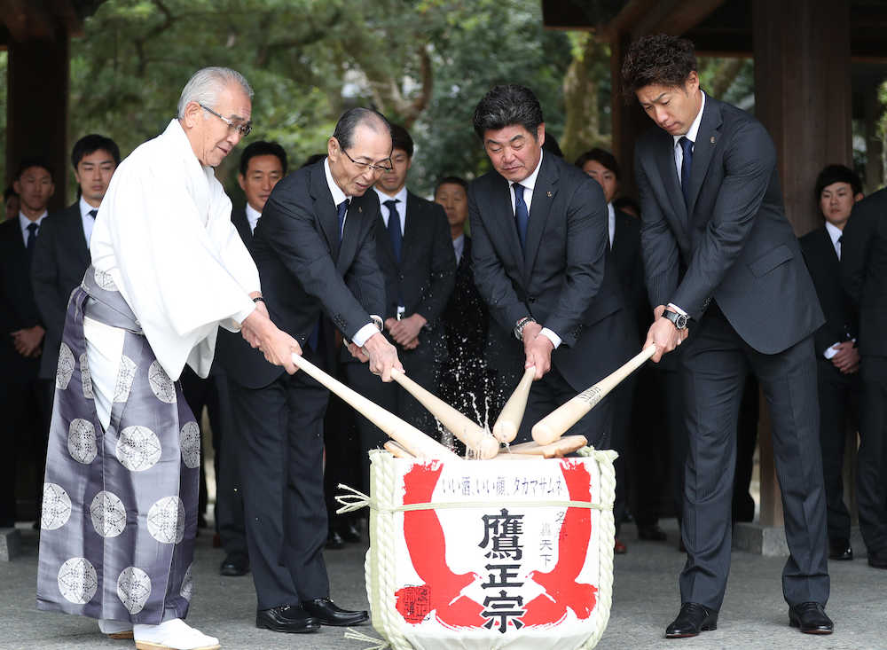 【画像・写真】ソフトＢ工藤監督、日本Ｓ３連覇へ「猪突猛進」福岡で必勝祈願