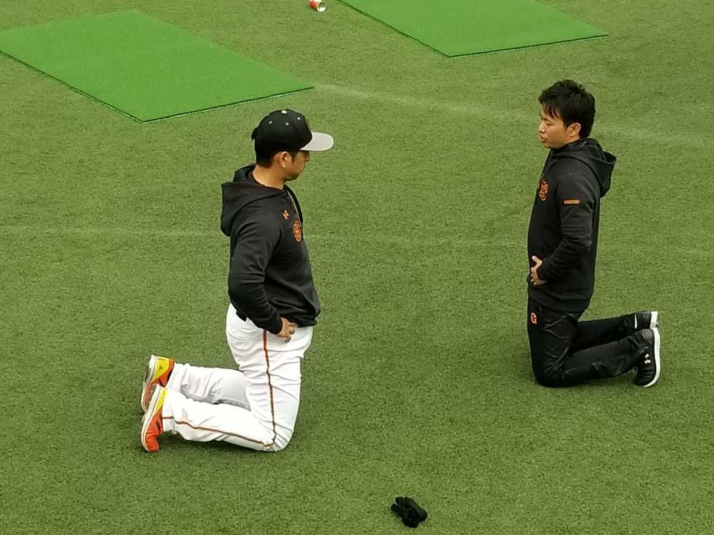 【画像・写真】巨人・中島　キャンプ初日は別メニュー調整「気になるところがあったので」