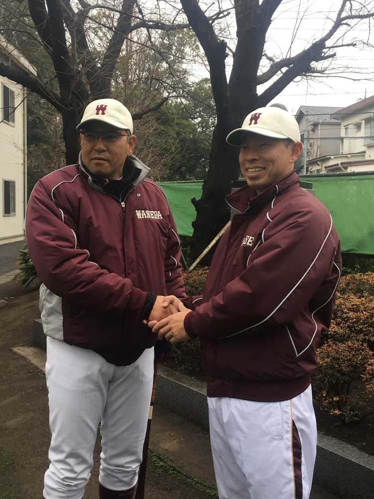 【画像・写真】早大・田中浩康コーチが初指導「良い緊張感」小宮山監督も期待