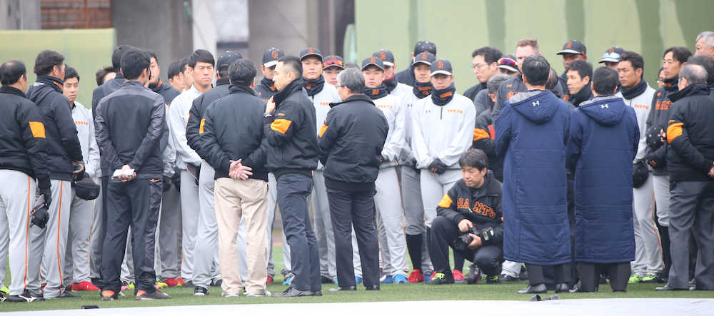 【画像・写真】丸がその象徴に…長嶋さん期待「今年は新たな巨人軍になる」