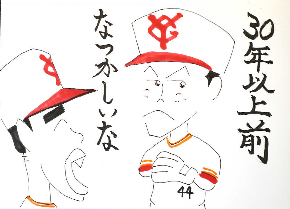 木田画伯が描いた現役時代の緒方コーチのイラスト