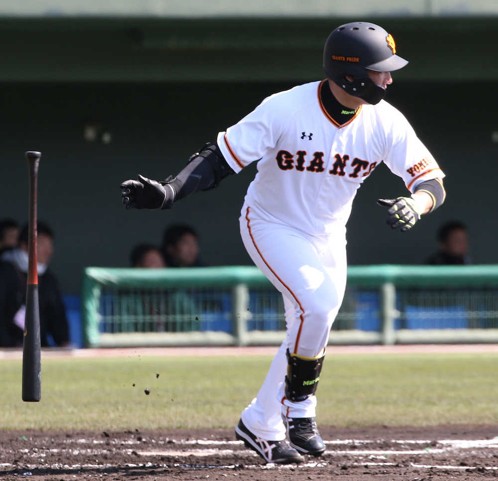 【画像・写真】巨人・丸、２戦連続安打　充実の宮崎キャンプ「地に足を着けてやれた」