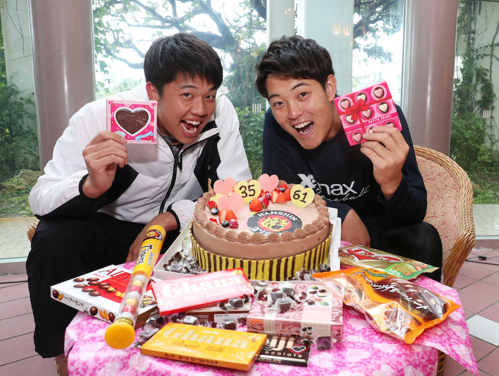 【画像・写真】阪神　望月＆才木、バレンタインデー企画に参加　甘い思い出は？