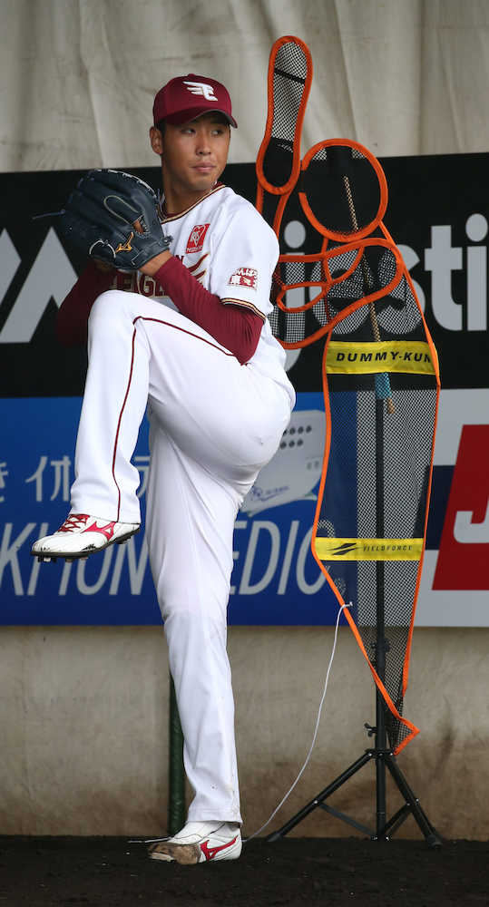 【画像・写真】楽天・藤平、看板で腕の癖修正　イニエスタの金言も生かす「勉強になった」