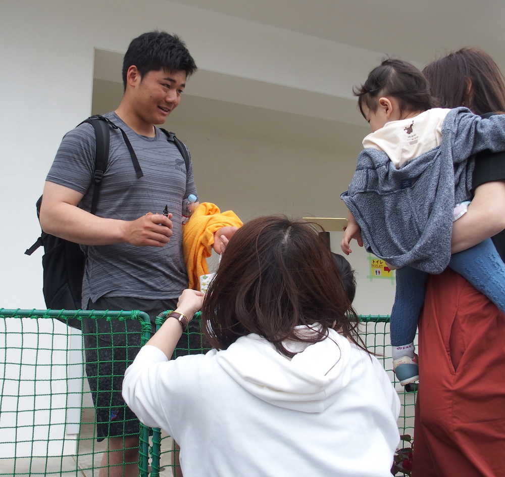 【画像・写真】清宮、侍ジャパン選出で闘志メラメラ「必死に戦う」