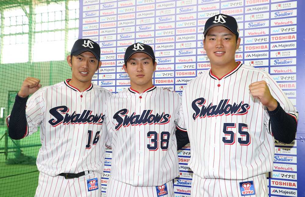 【画像・写真】ヤクルト村上、侍初選出に燃える「有意義な時間を過ごしたい」