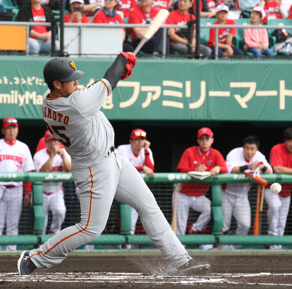 【画像・写真】巨人・原監督　侍Ｊ４番候補の岡本へ「“さあ行ってこい”という形をつくって」