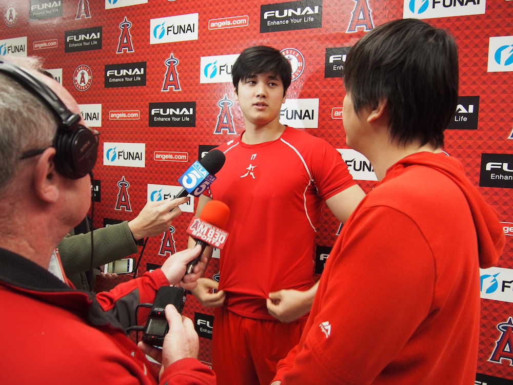 【画像・写真】大谷　目で参戦！オープン戦全戦欠場も「もちろん見る」