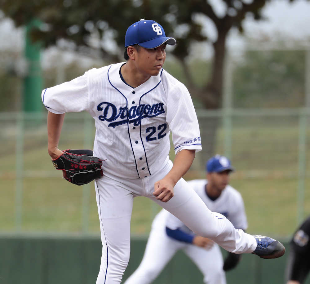 【画像・写真】【キャンプ隠しマイク】行先は「タダで打てるバッティングセンター」