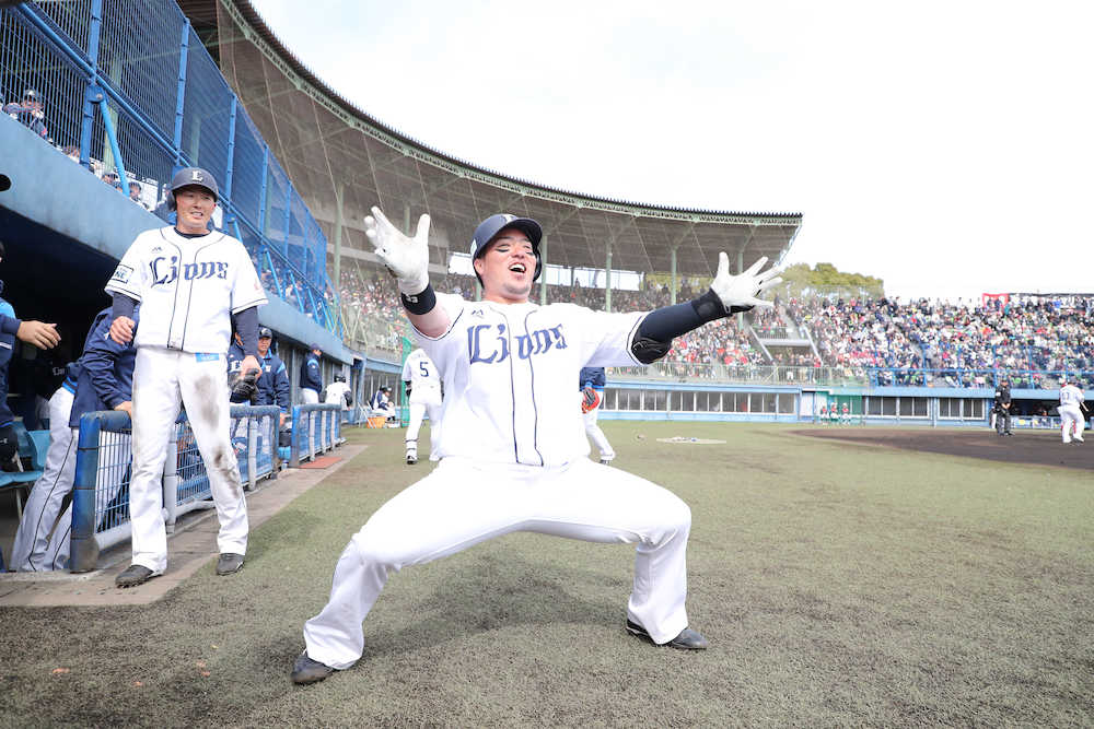 西武 山川 実戦初アーチ どすこいパフォーマンス を初披露 スポニチ Sponichi Annex 野球