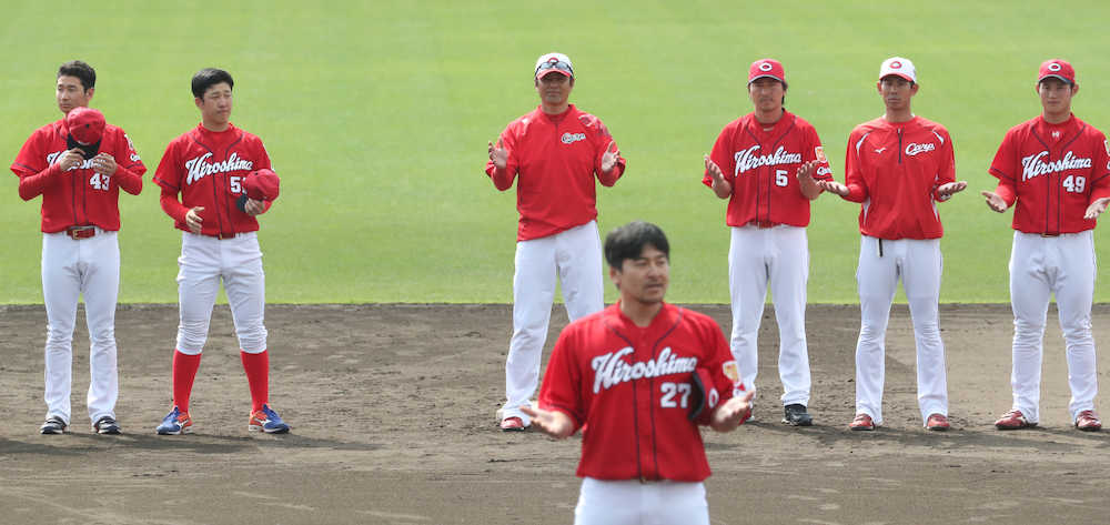 【画像・写真】広島　キャンプ打ち上げ　会沢選手会長「慢心は最大の敵です」