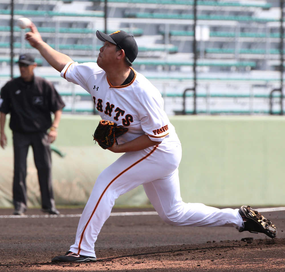 【画像・写真】巨人・山口　今季初実戦で３回２安打１失点「細かいところまで修正点が見つかった」