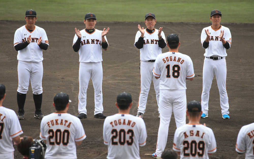 【画像・写真】巨人・坂本勇　チームの活性化喜ぶ　中島、炭谷、丸の明るさが「すごいいい雰囲気」