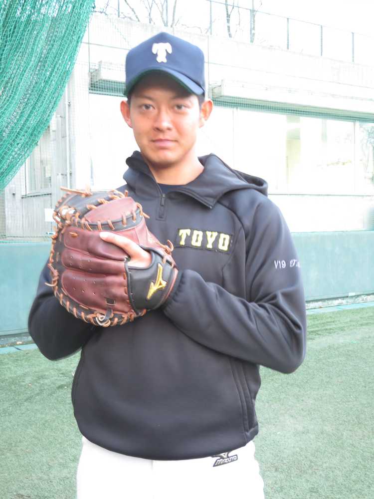 【画像・写真】東洋大のドラフト候補・佐藤　エース不在も捕手冥利に尽きるシーズンに