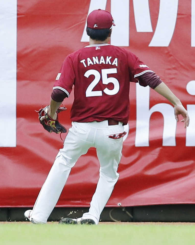 【画像・写真】右足首負傷の楽天・田中、関係者は軽症強調「大したことない」　試合後は自力で歩く