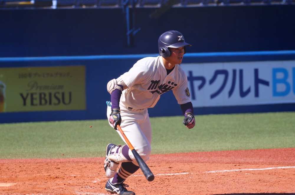 【画像・写真】明大・丸山　本領を発揮し始めた“甲子園盗塁王”　小園、藤原の活躍刺激に