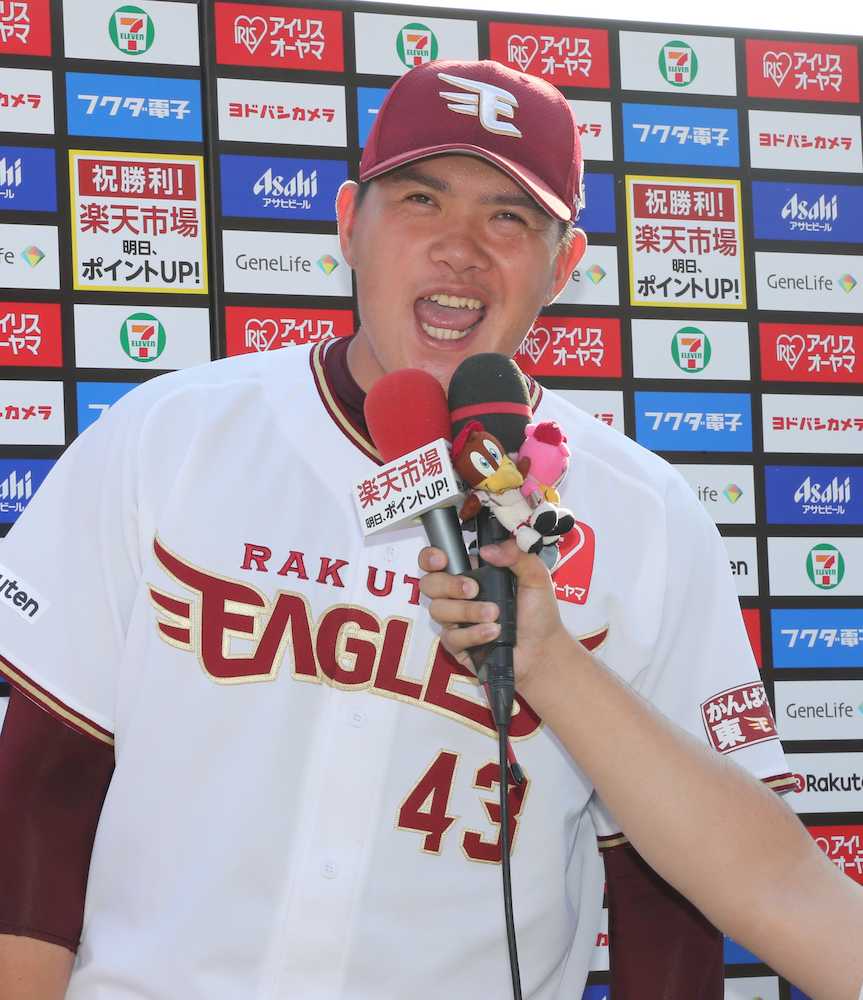 【画像・写真】【隠しマイク】楽天・伊藤投手チーフコーチ　爆笑さらった「ニーハオ！」