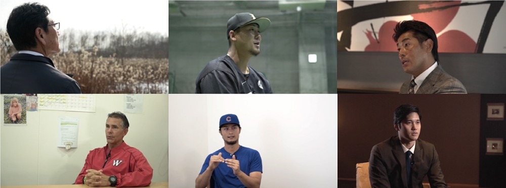 【画像・写真】日本ハムのドキュメンタリー映画から“見える”先を見据えた挑戦のスタンス