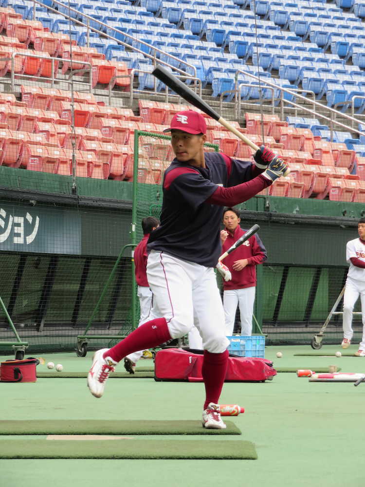 【画像・写真】楽天・茂木が１軍合流　左肩完治「やっとスタートラインに立てた」