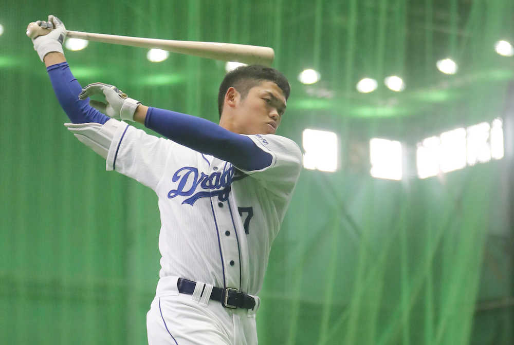 【画像・写真】中日・根尾、９日実戦デビューへ「気持ちをしっかりぶつける」