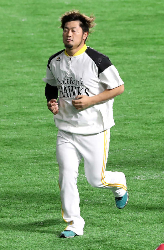 【画像・写真】ソフトＢ、侍組４選手チーム離脱　森があいさつ「行ってきます」