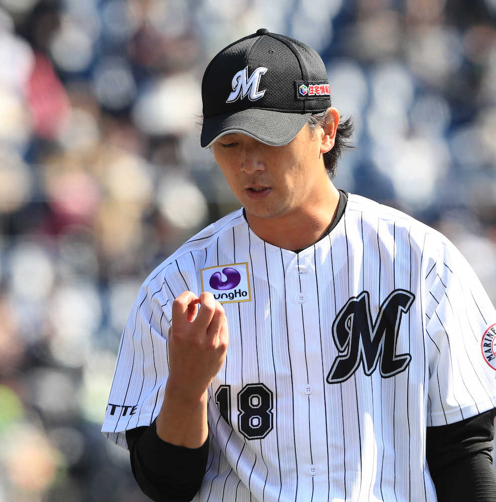 【画像・写真】ロッテ・涌井　４回を投げ４安打４失点で降板　塩見の一発は「もったいない」